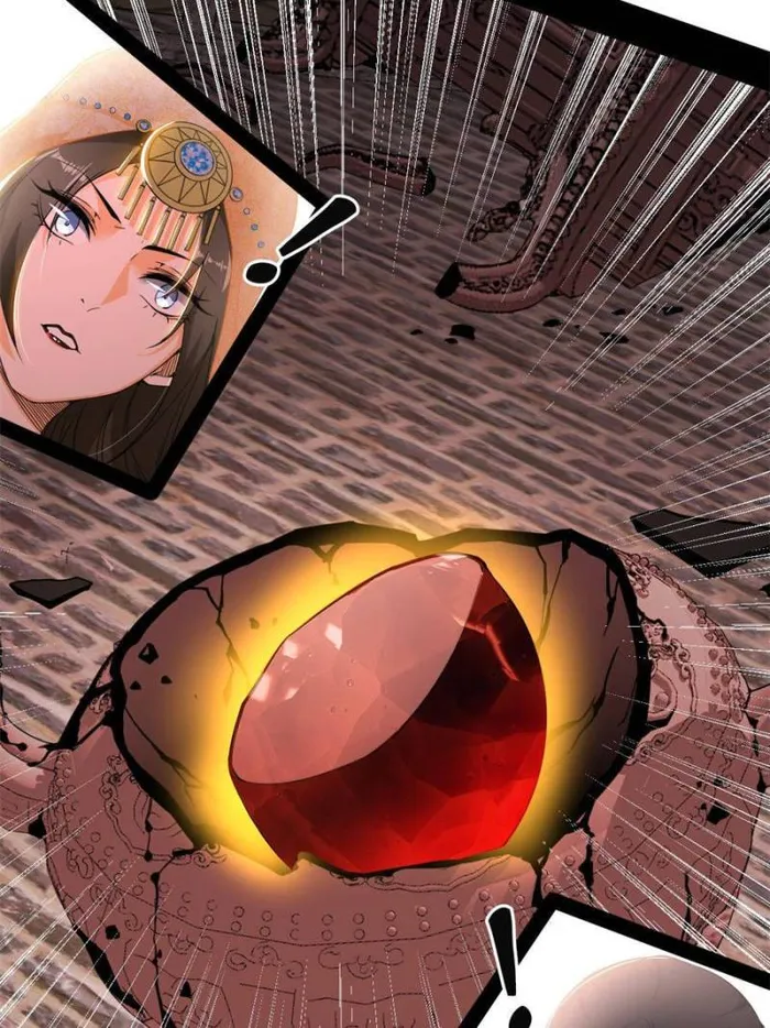 Page 52 of Chapter 370