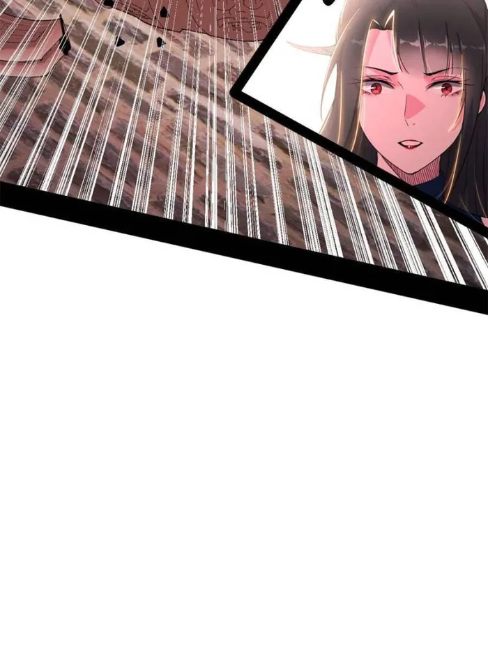 Page 53 of Chapter 370