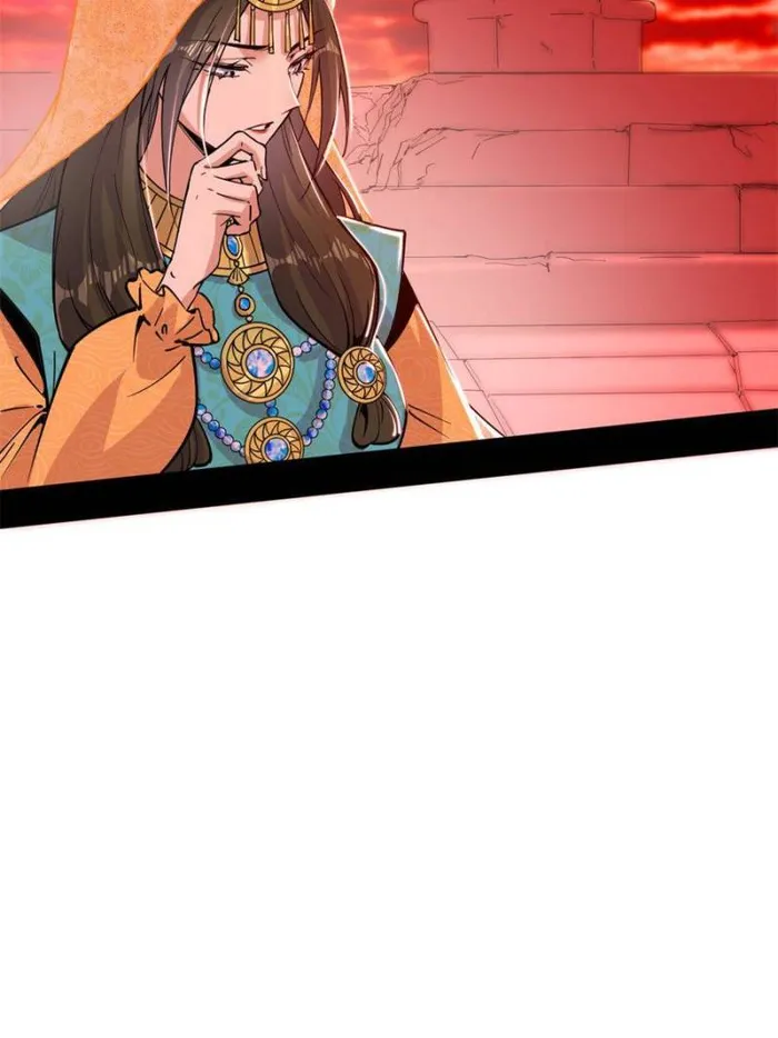 Page 70 of Chapter 370
