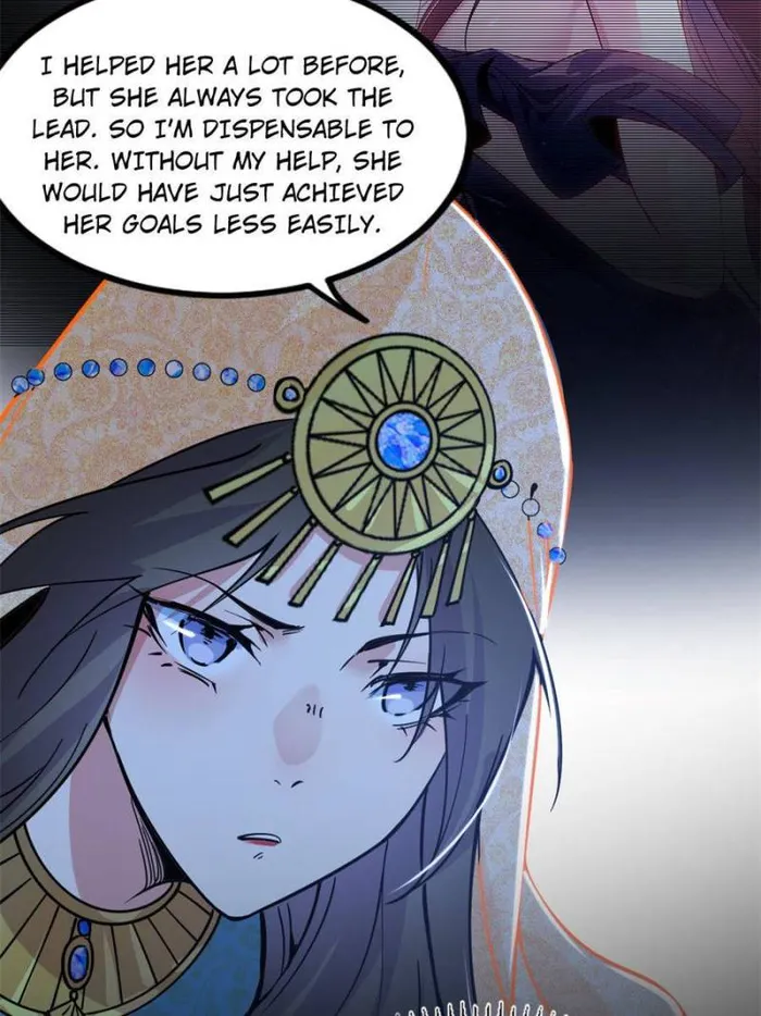 Page 83 of Chapter 370