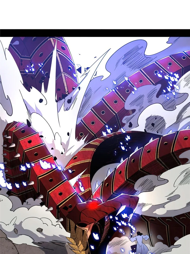 Page 1 of Chapter 371