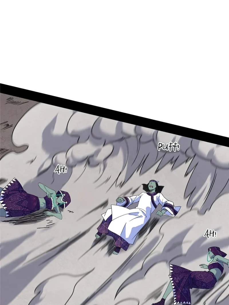 Page 8 of Chapter 371