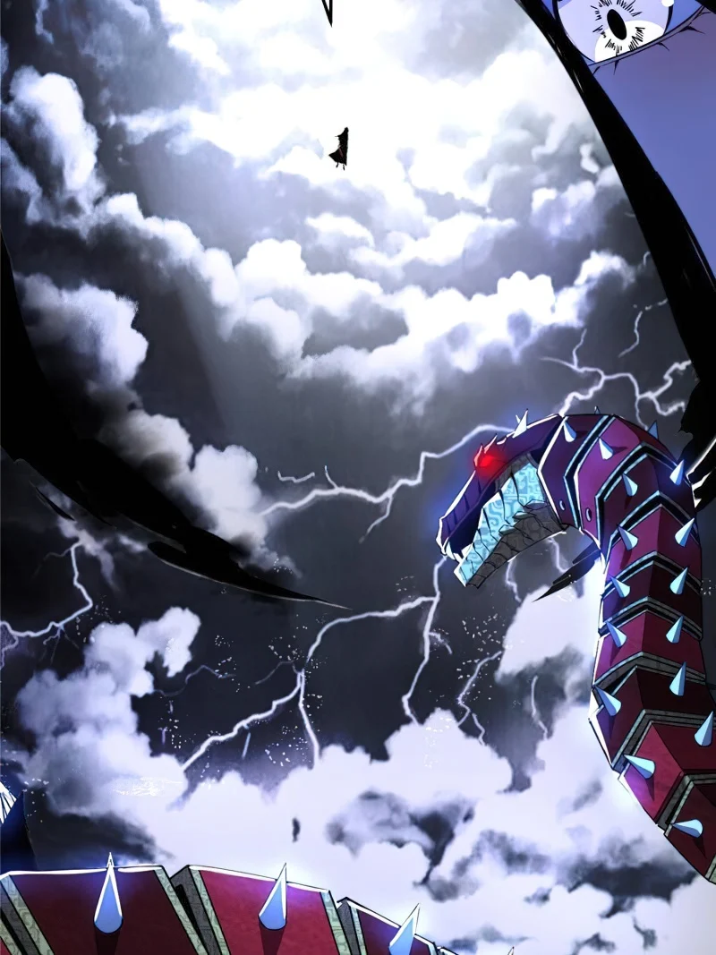 Page 17 of Chapter 371