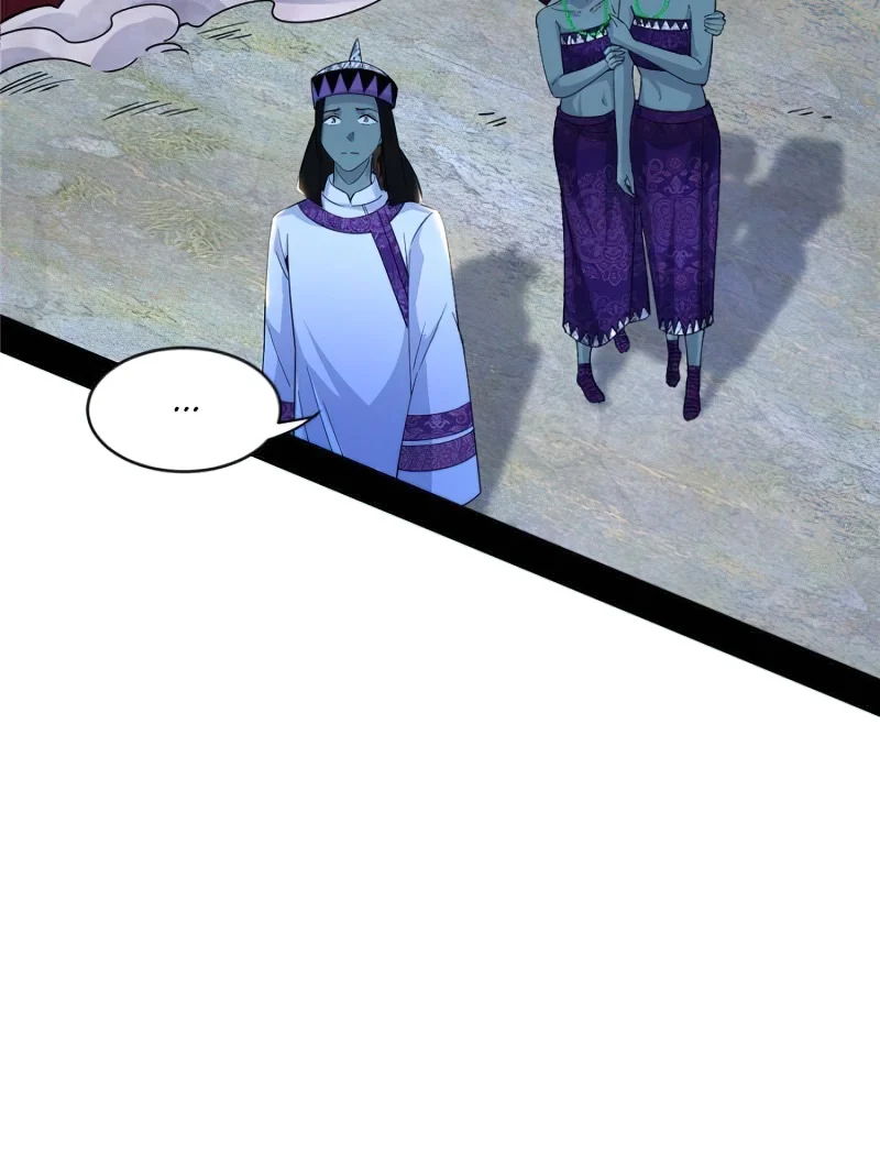 Page 45 of Chapter 371