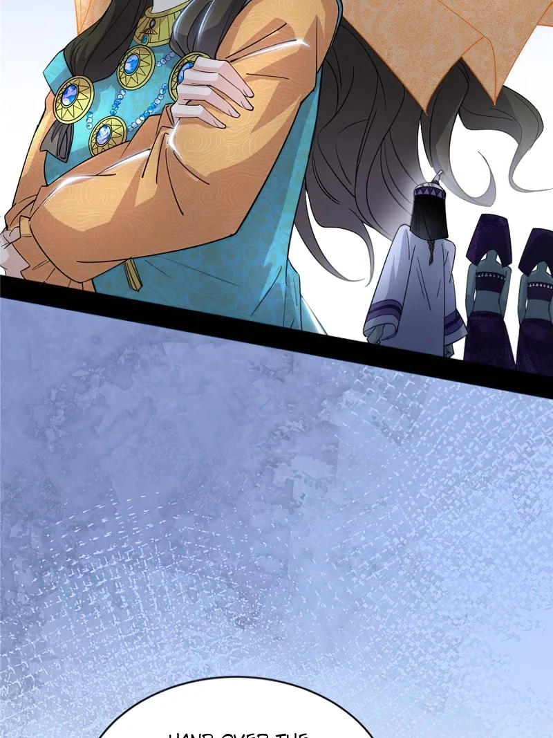 Page 55 of Chapter 371