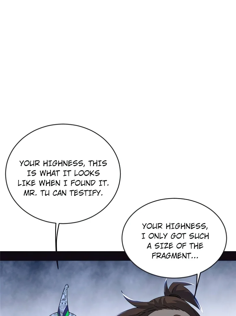 Page 60 of Chapter 371