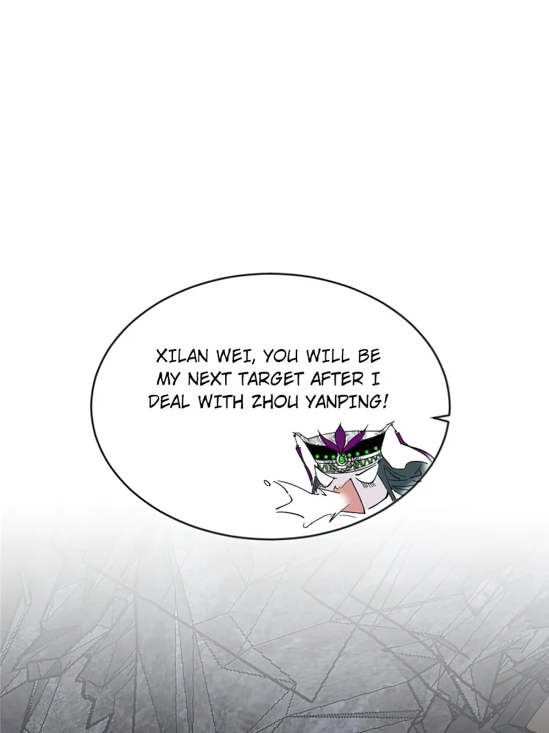 Page 93 of Chapter 371