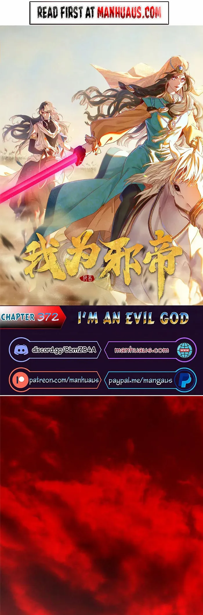 Page 1 of Chapter 372