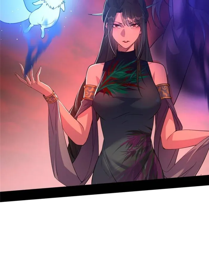 Page 33 of Chapter 372