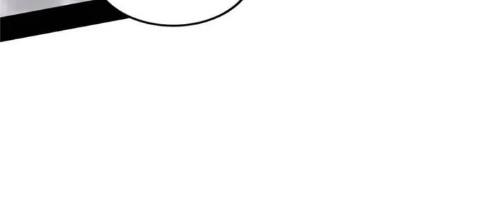 Page 73 of Chapter 372