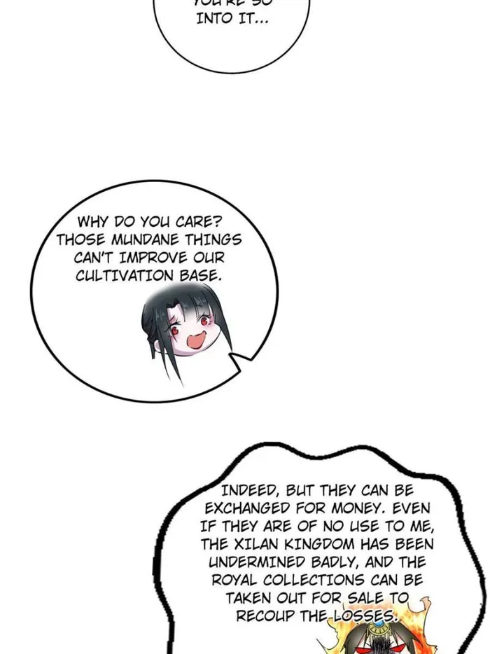 Page 5 of Chapter 373