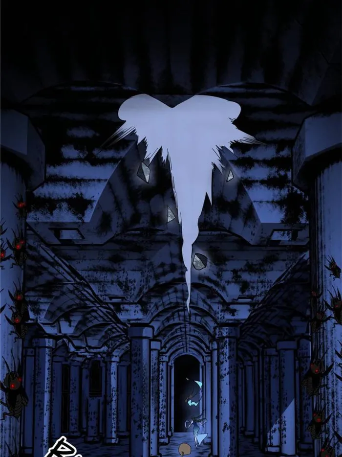 Page 14 of Chapter 373