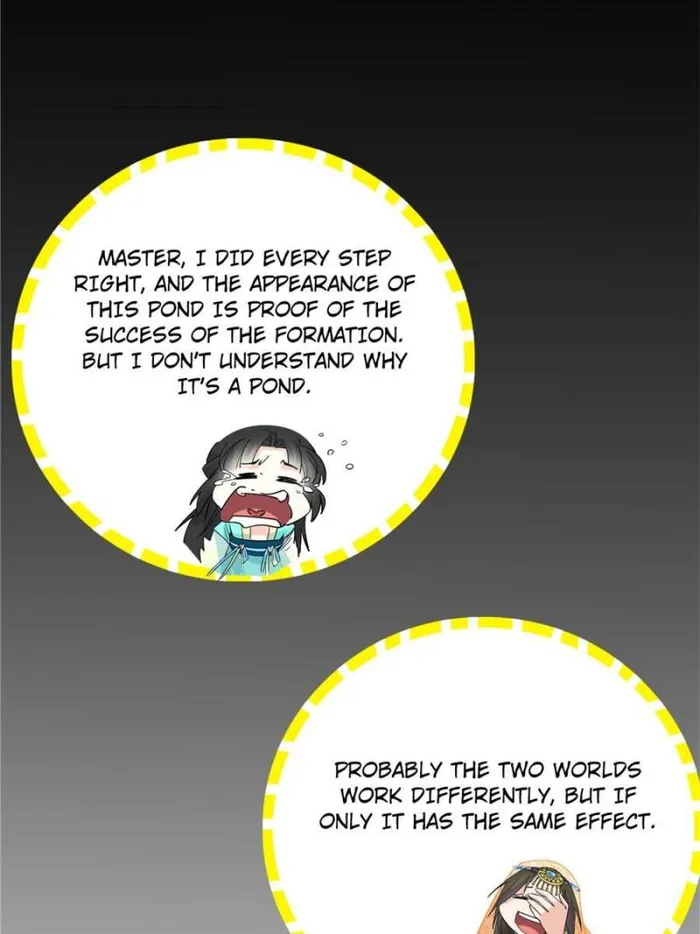 Page 33 of Chapter 373
