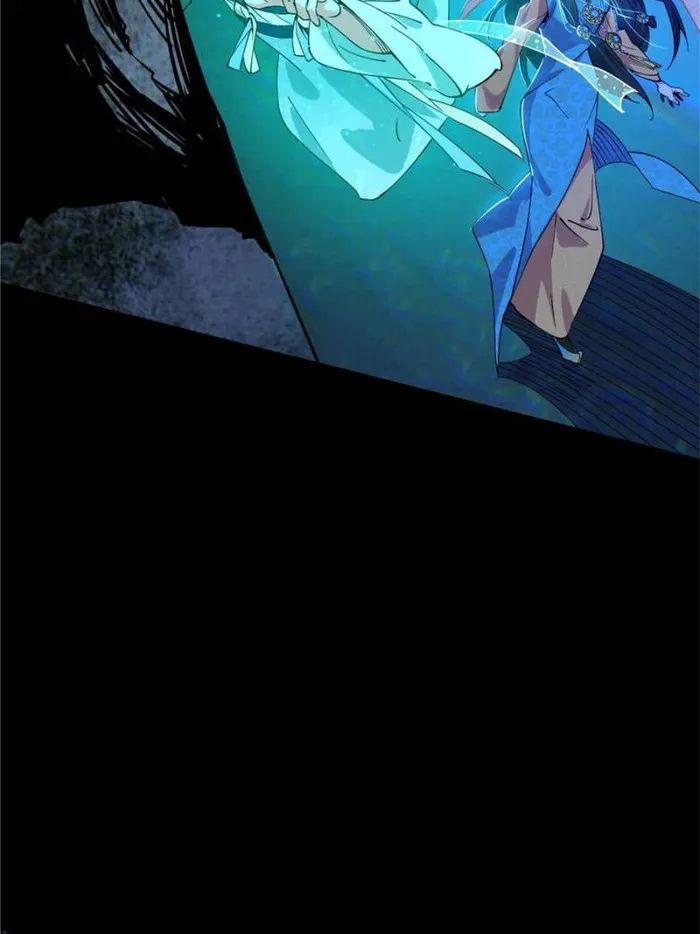 Page 62 of Chapter 373