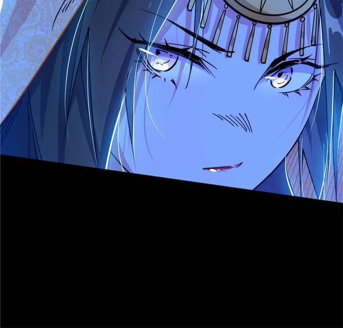 Page 66 of Chapter 373