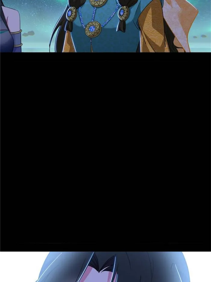 Page 19 of Chapter 374