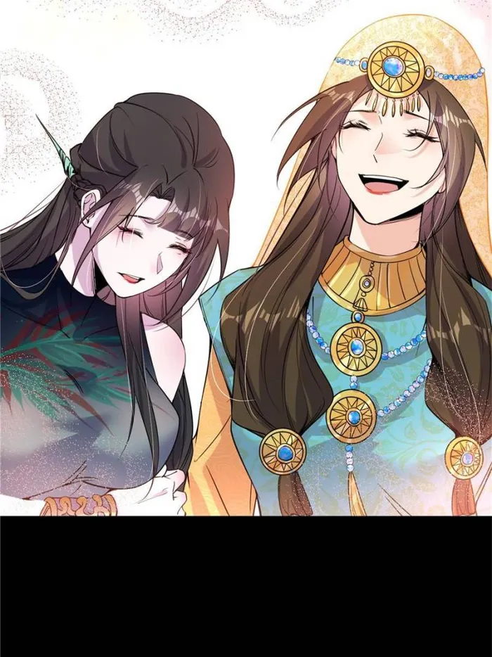 Page 60 of Chapter 374