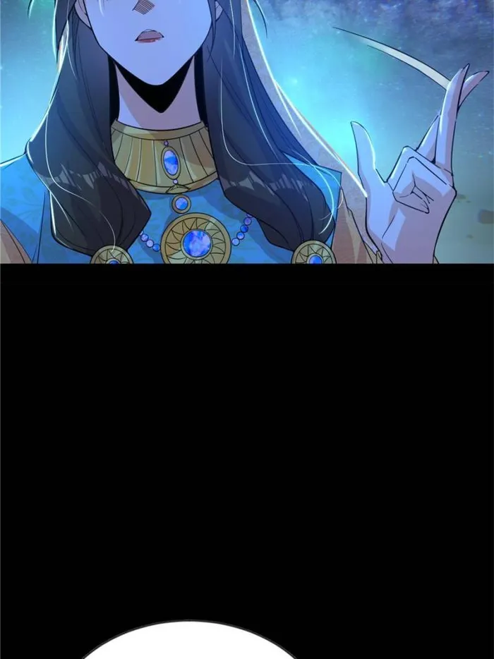 Page 73 of Chapter 374