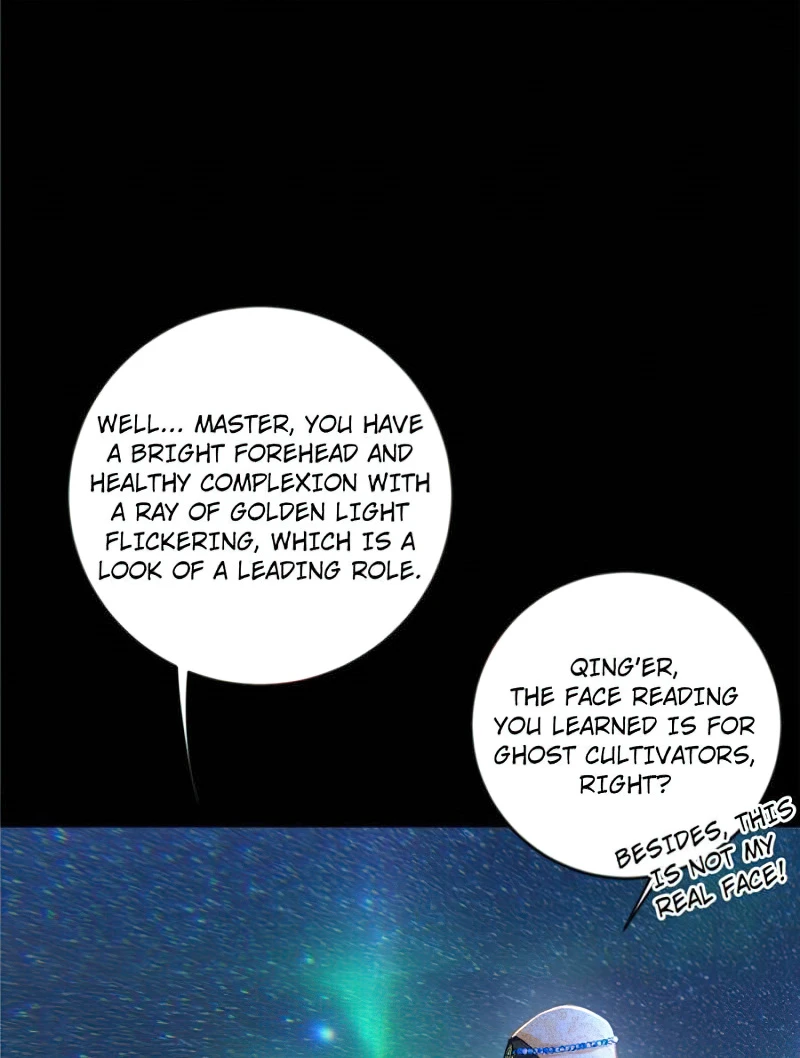 Page 1 of Chapter 375