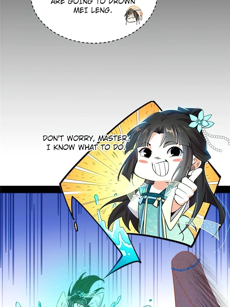 Page 29 of Chapter 375