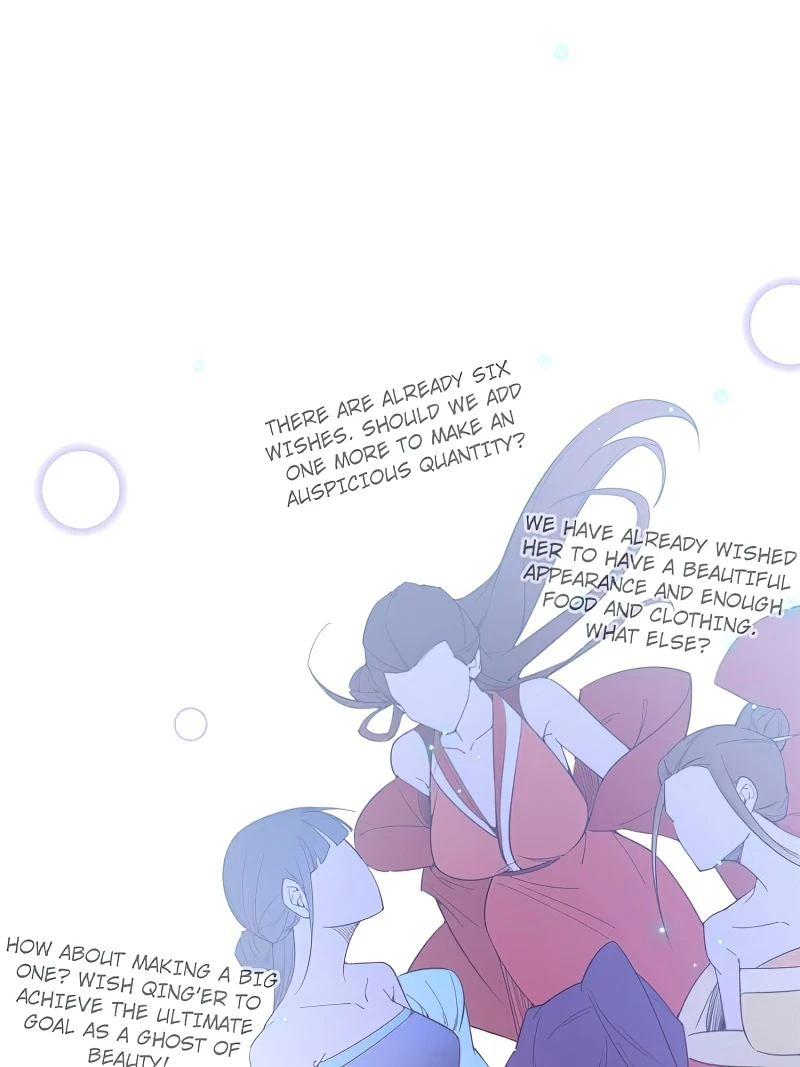 Page 51 of Chapter 375