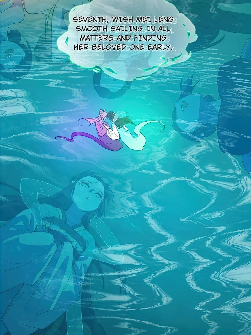 Page 60 of Chapter 375