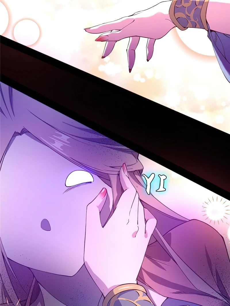 Page 79 of Chapter 375