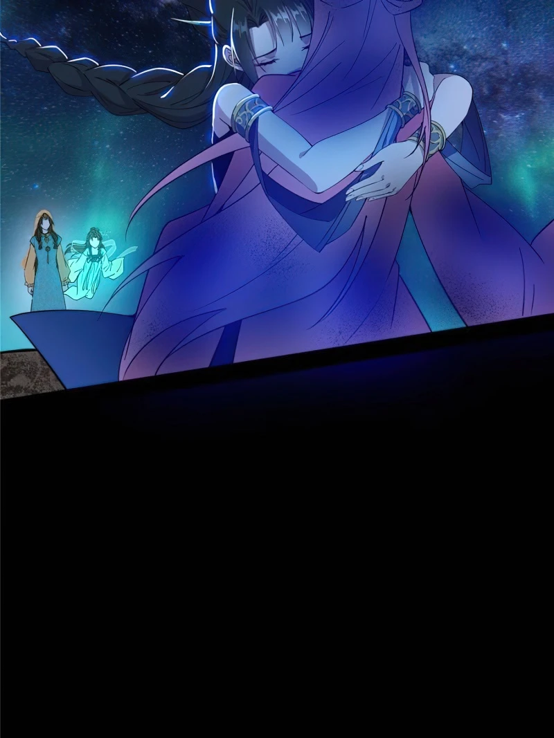 Page 93 of Chapter 375