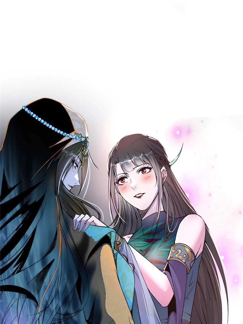 Page 1 of Chapter 376