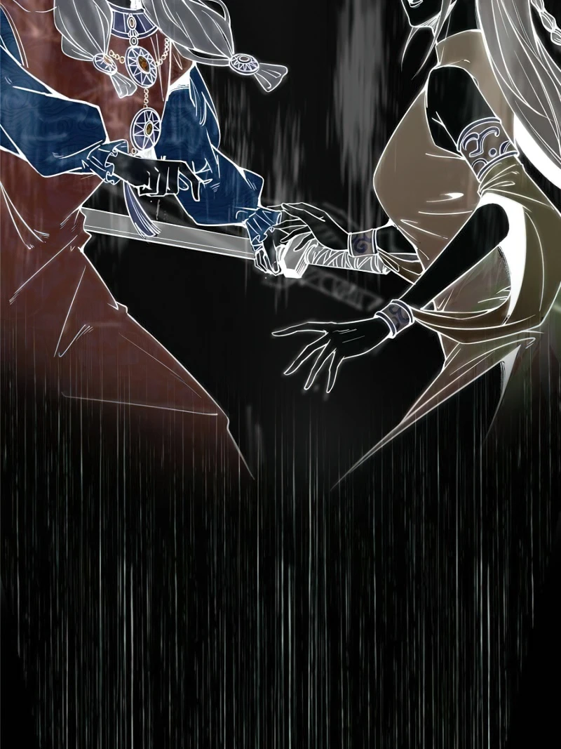 Page 4 of Chapter 376