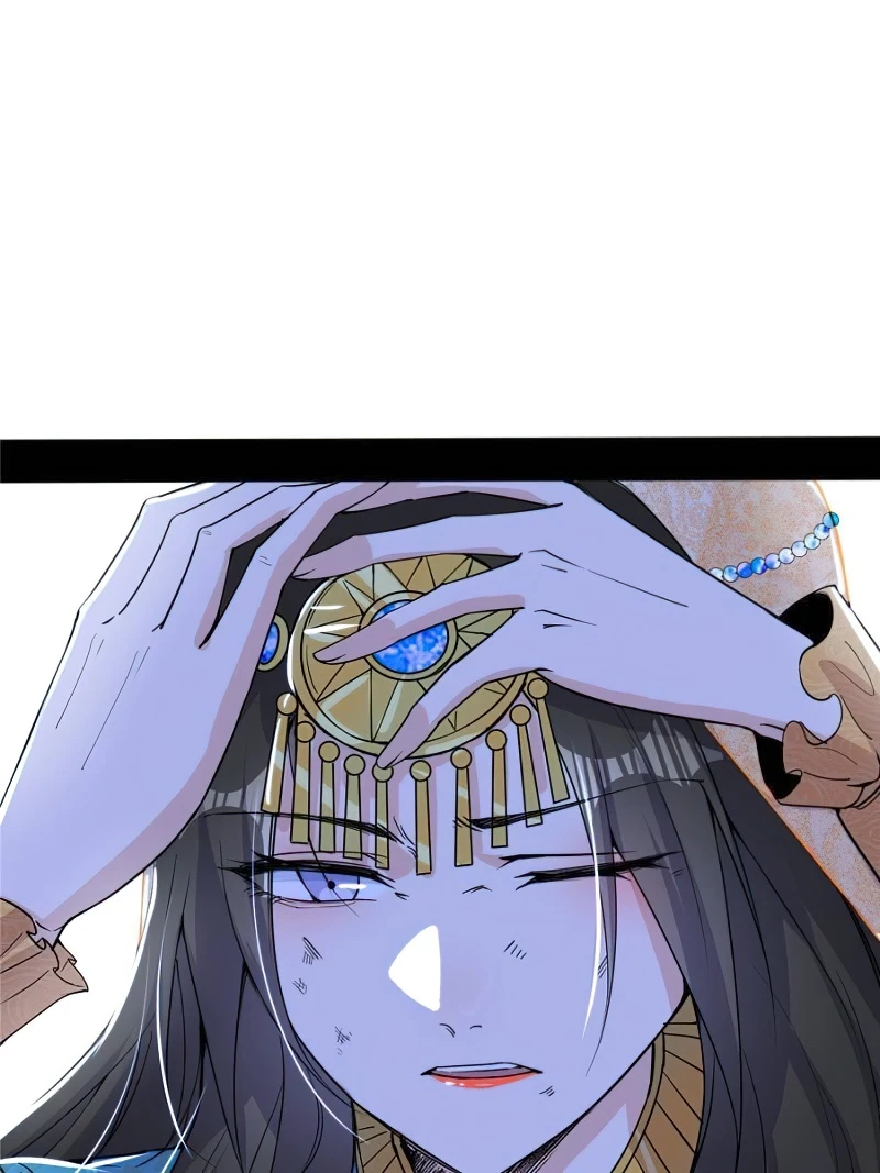 Page 12 of Chapter 376