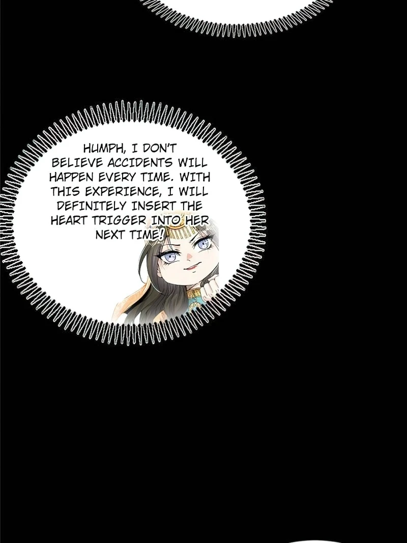 Page 15 of Chapter 376