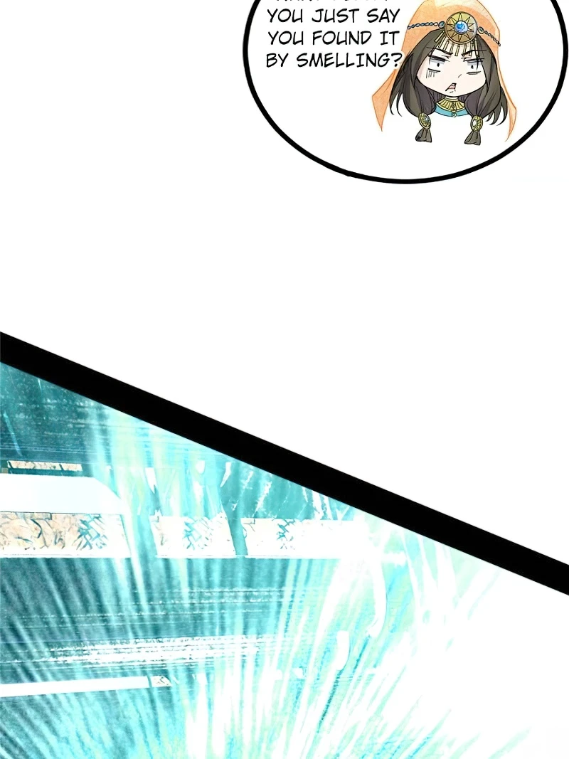 Page 74 of Chapter 376