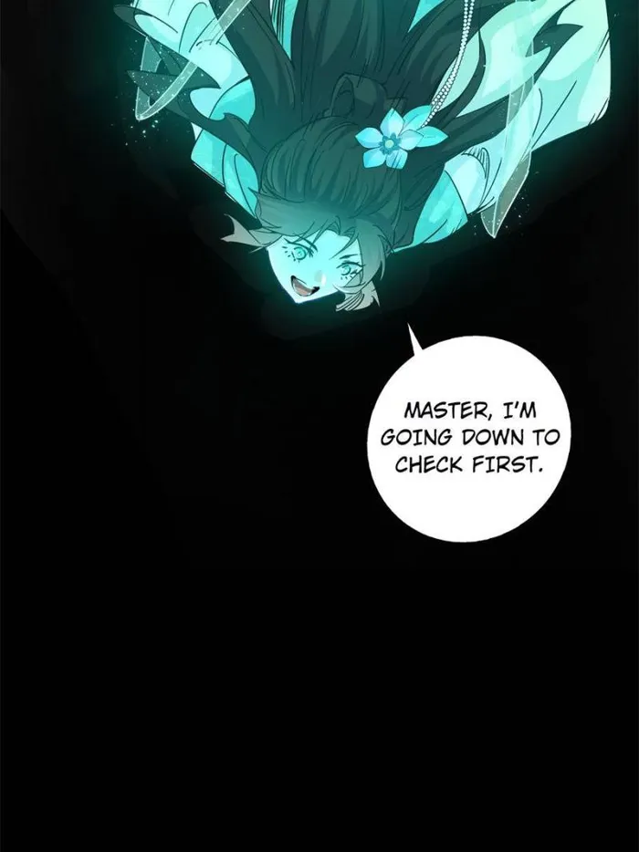 Page 2 of Chapter 377