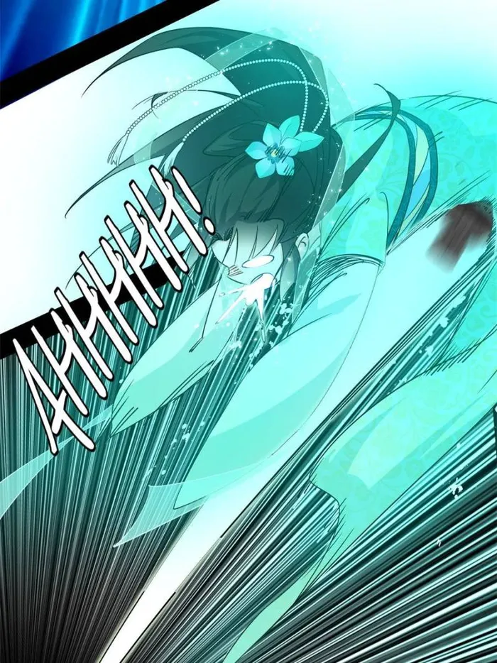Page 13 of Chapter 377