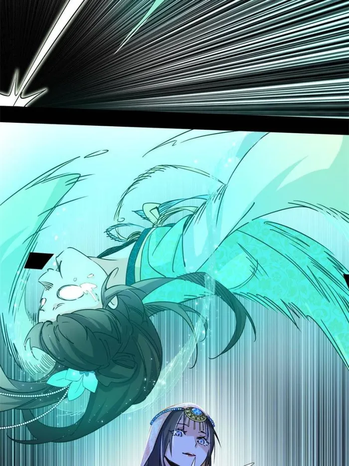 Page 14 of Chapter 377