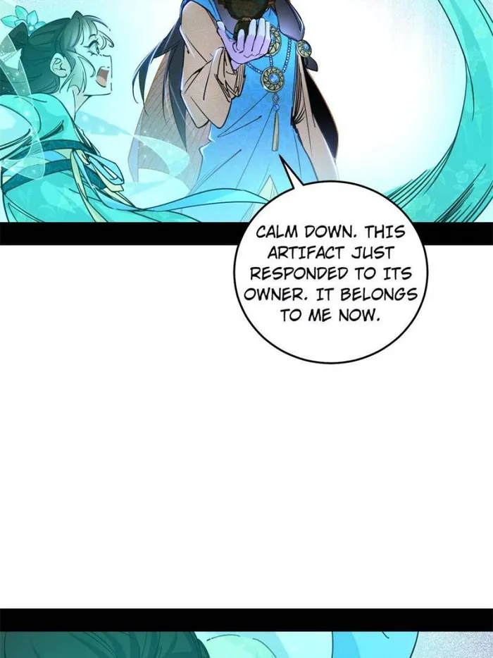 Page 19 of Chapter 377