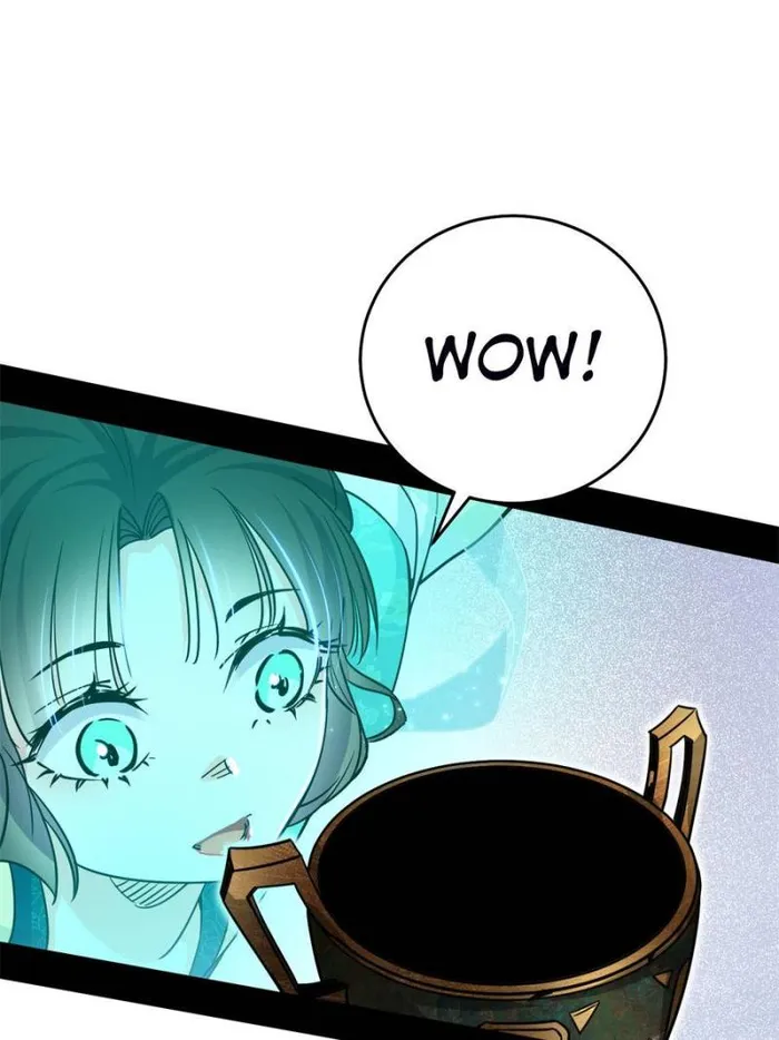 Page 23 of Chapter 377
