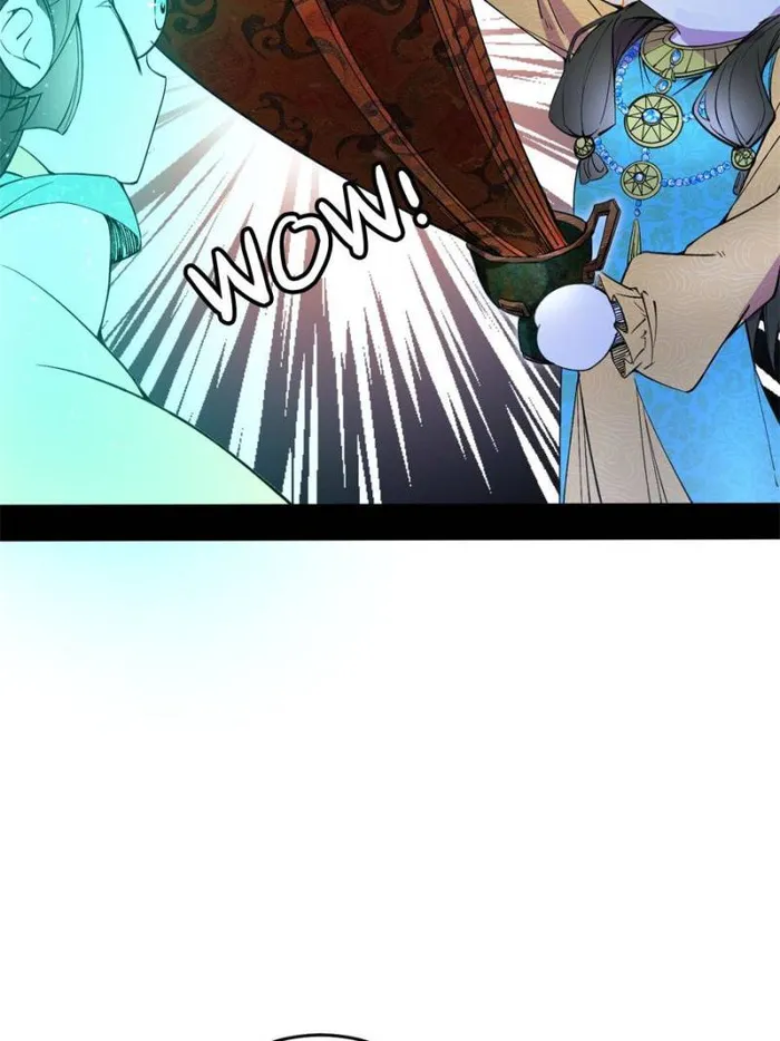 Page 34 of Chapter 377