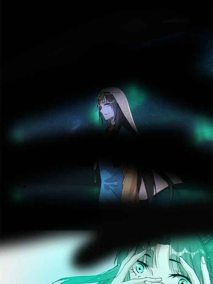 Page 43 of Chapter 377