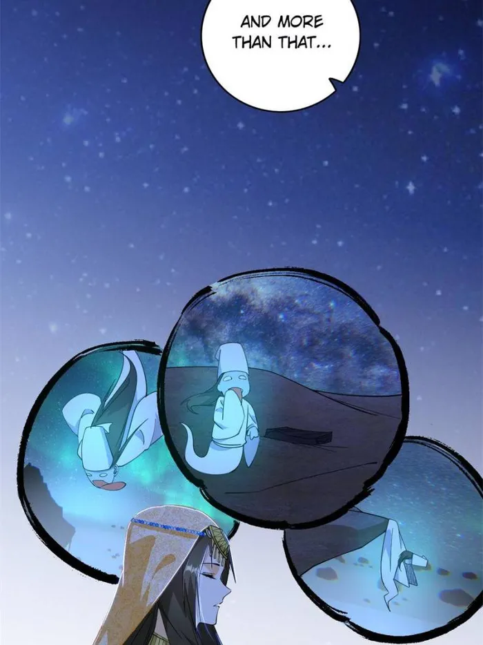 Page 74 of Chapter 377