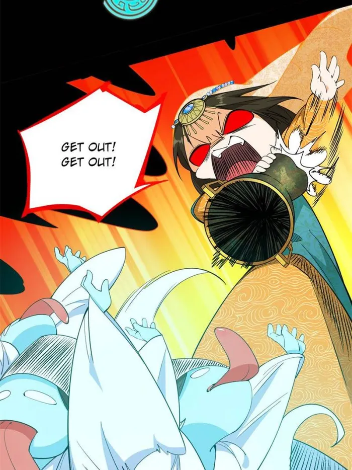 Page 79 of Chapter 377