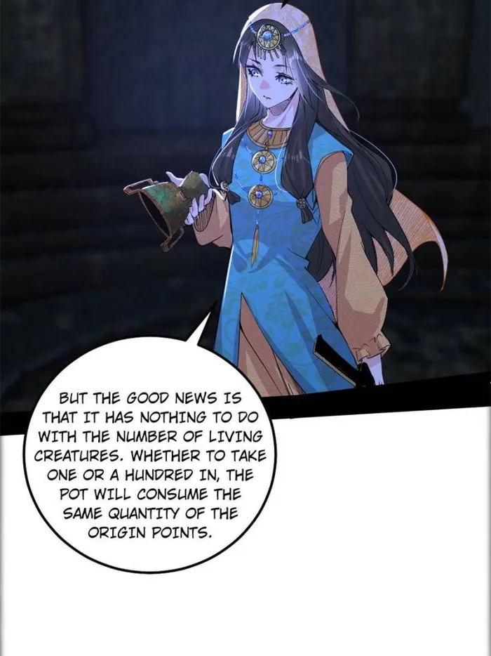 Page 2 of Chapter 378