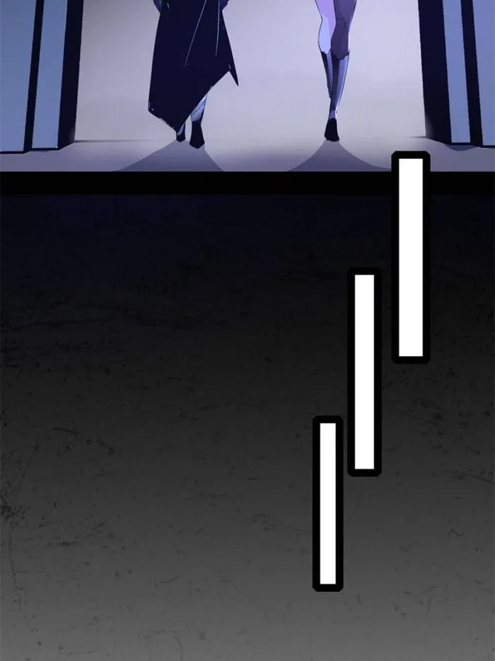 Page 11 of Chapter 378