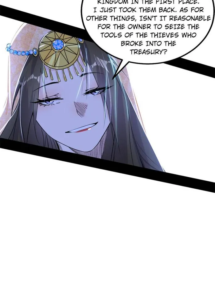 Page 17 of Chapter 378