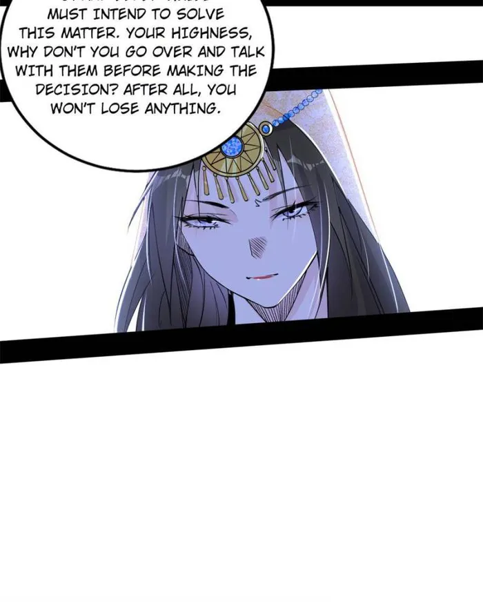 Page 20 of Chapter 378