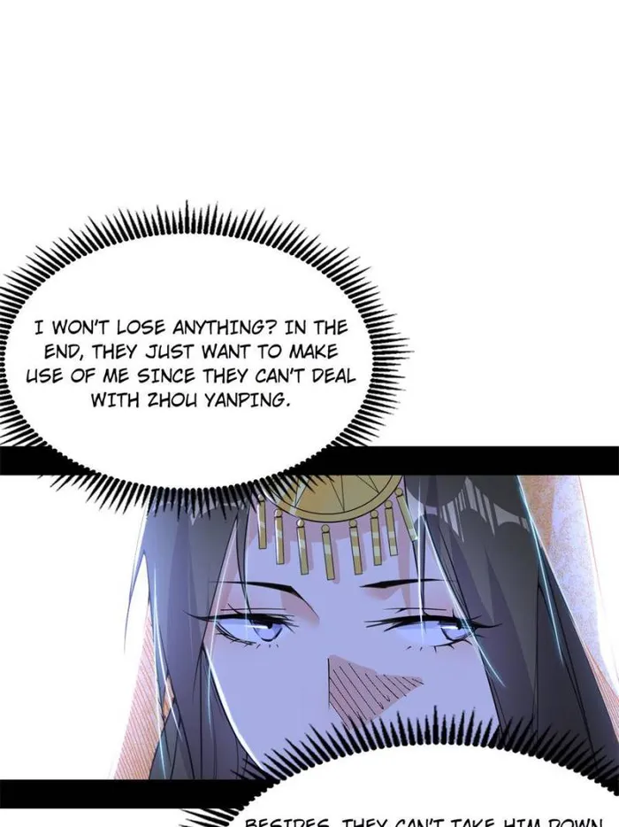 Page 21 of Chapter 378