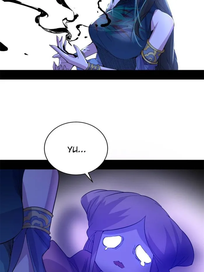 Page 25 of Chapter 378