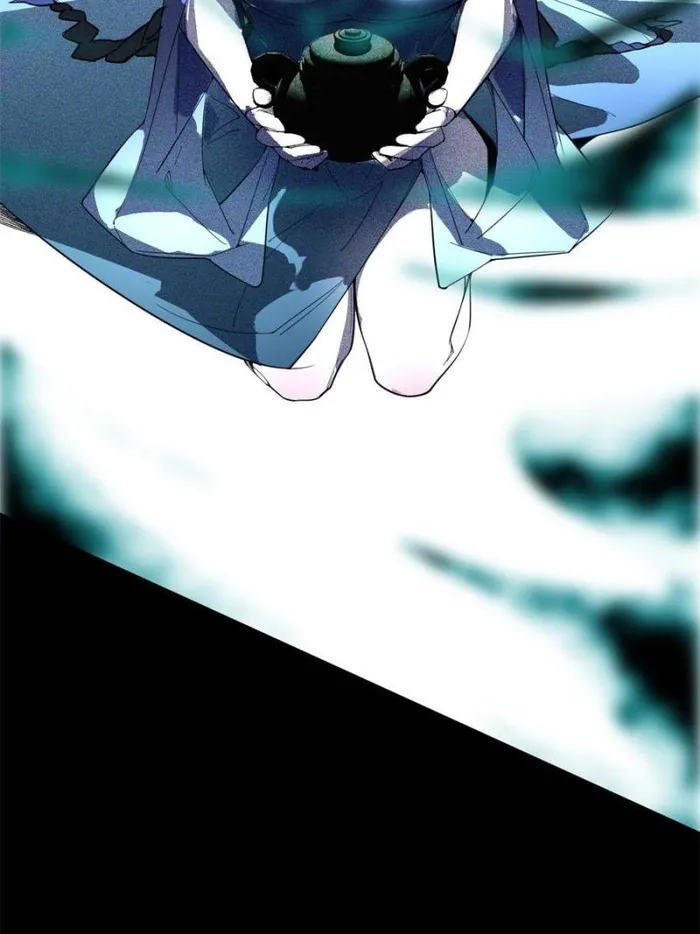 Page 32 of Chapter 378