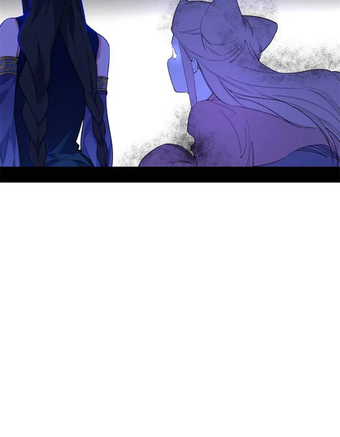 Page 45 of Chapter 378